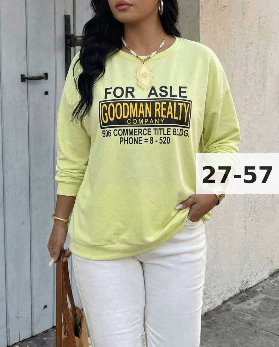 женская кофта,свитшот женская,повседневный свитшот,толстовка кофта,женская толстовка