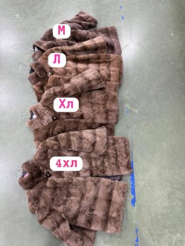 Верхняя одежда