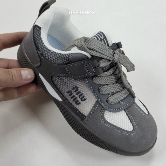 кроссовки мальчику,детские кроссовки,,спортивная ,кроссовка детская