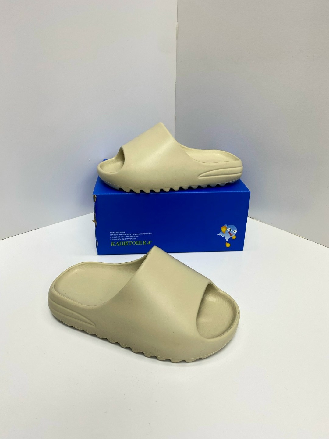 adidas yeezy slide,сланцы adidas yeezy slide,шлепанцы женские,сланцы adidas yeezy slide цвет бежевый,шлепанцы adidas yeezy slide