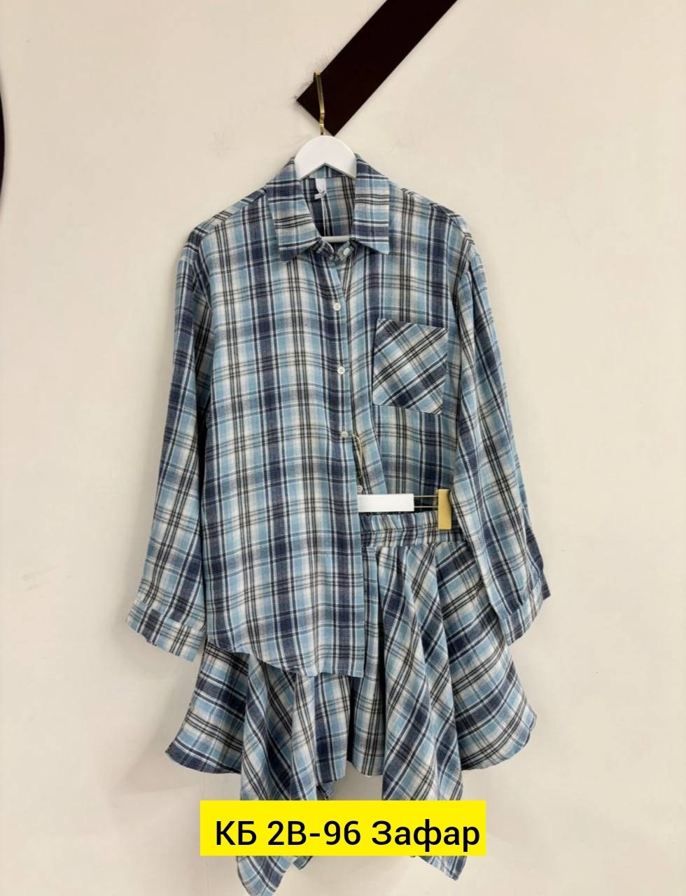 костюм в клетку,,женская рубашка,костюм с юбкой,женский костюм двойка в клетку