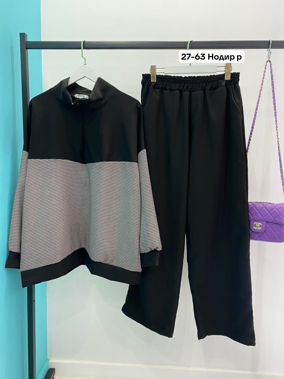 женские костюмы,,костюм двойка,костюм двойка женская,костюм