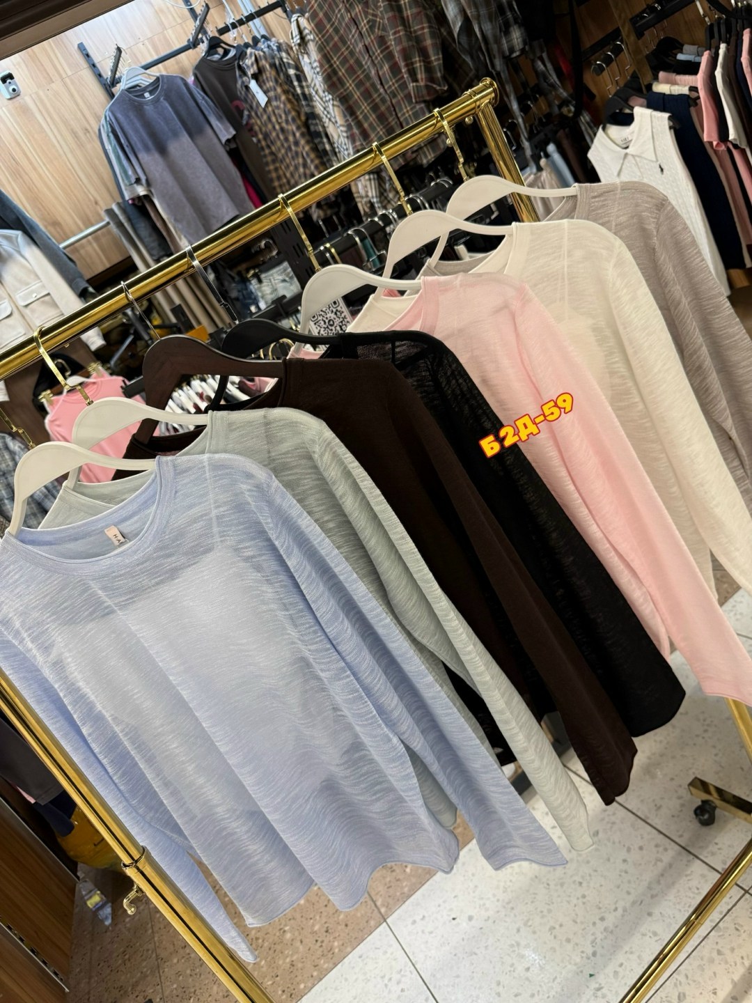 женская кофта,стильная кофта,кардиган кофта,кофта короткая,кофточка