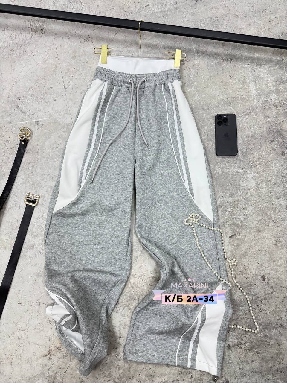 серые спортивные штаны женские широкие,спортивные штаны женские,штаны спортивные,спортивный брюки,брюки женские