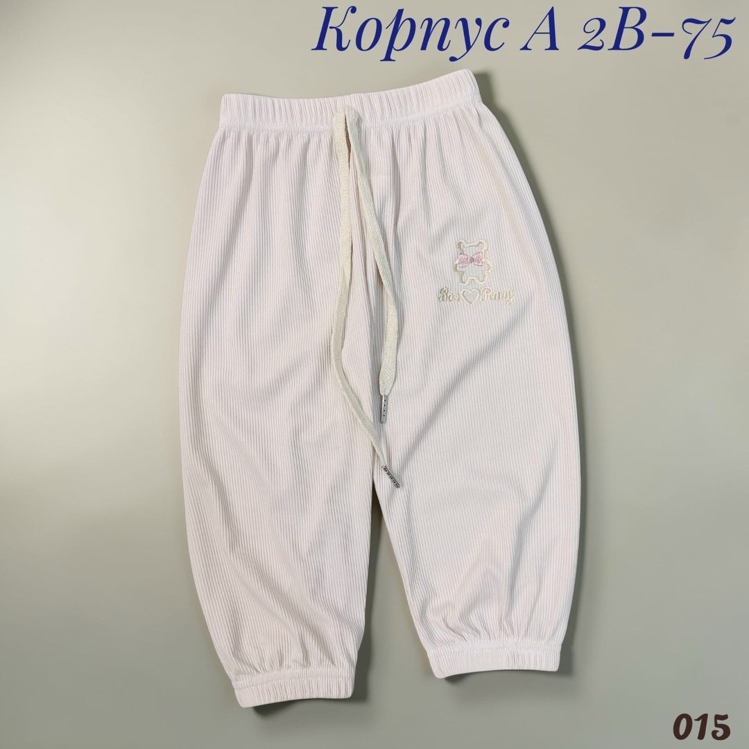 детские штаны,детские спортивные штаны,детские брюки,брюки для малыша,брюки для девочек