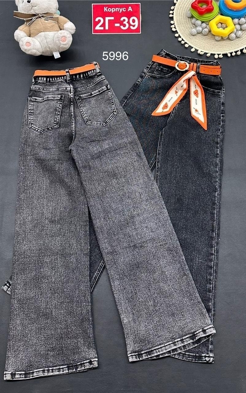 джинсы для девочки,брюки джинсы,широкие джинсы для девочки,джинсы с ремнём,джинсы подростковые