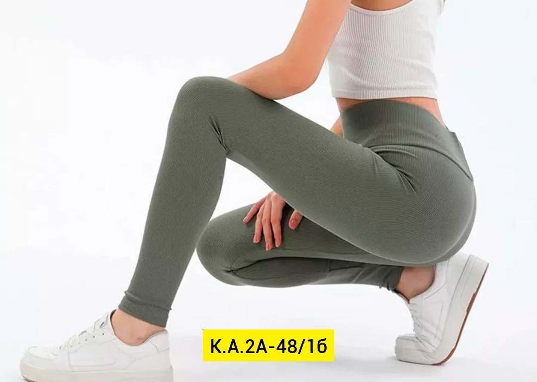 легинсы женские,женские леггинсы,легинсы,лосины леггинсы,леггинсы в рубчик