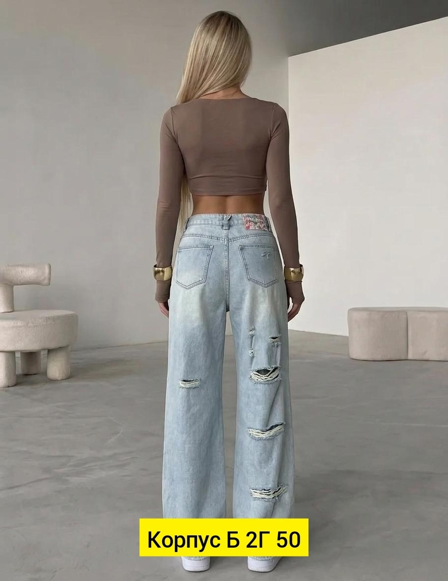 джинсы рваные,джинсы широкие,женские джинсы,штаны джинсы,джинсы