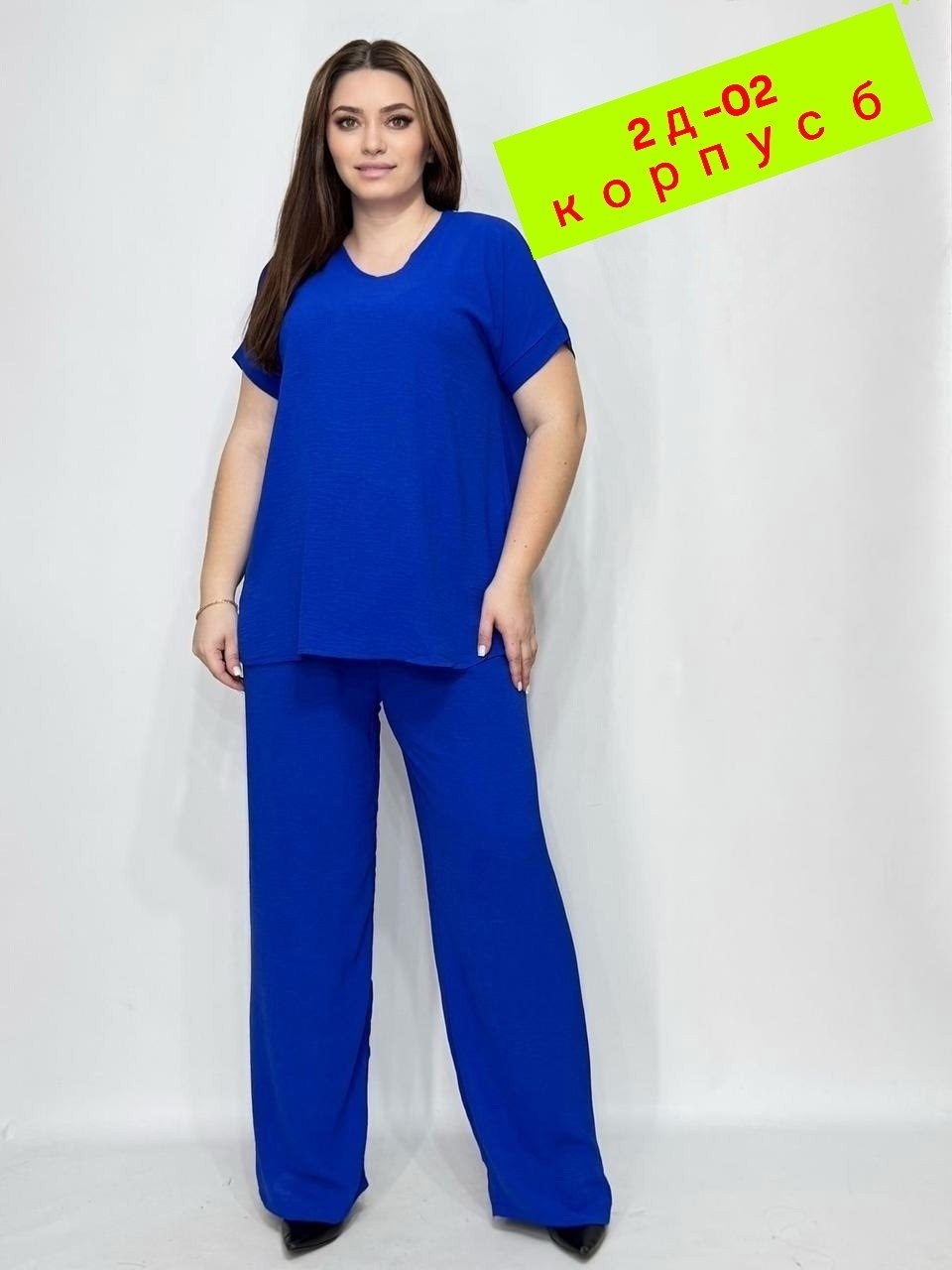 брючный костюм деловой комплект,костюм женский,женские костюмы больших размеров,костюм летний женский,брючный костюм деловой