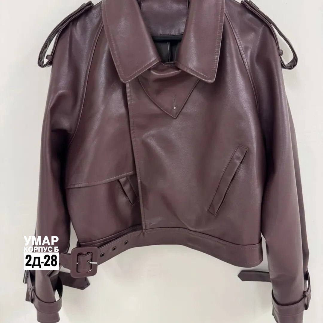 косуха бордовая оверсайз chauzi,кожаная куртка косуха женская,кожаная куртка женская,женская косуха,куртка косуха