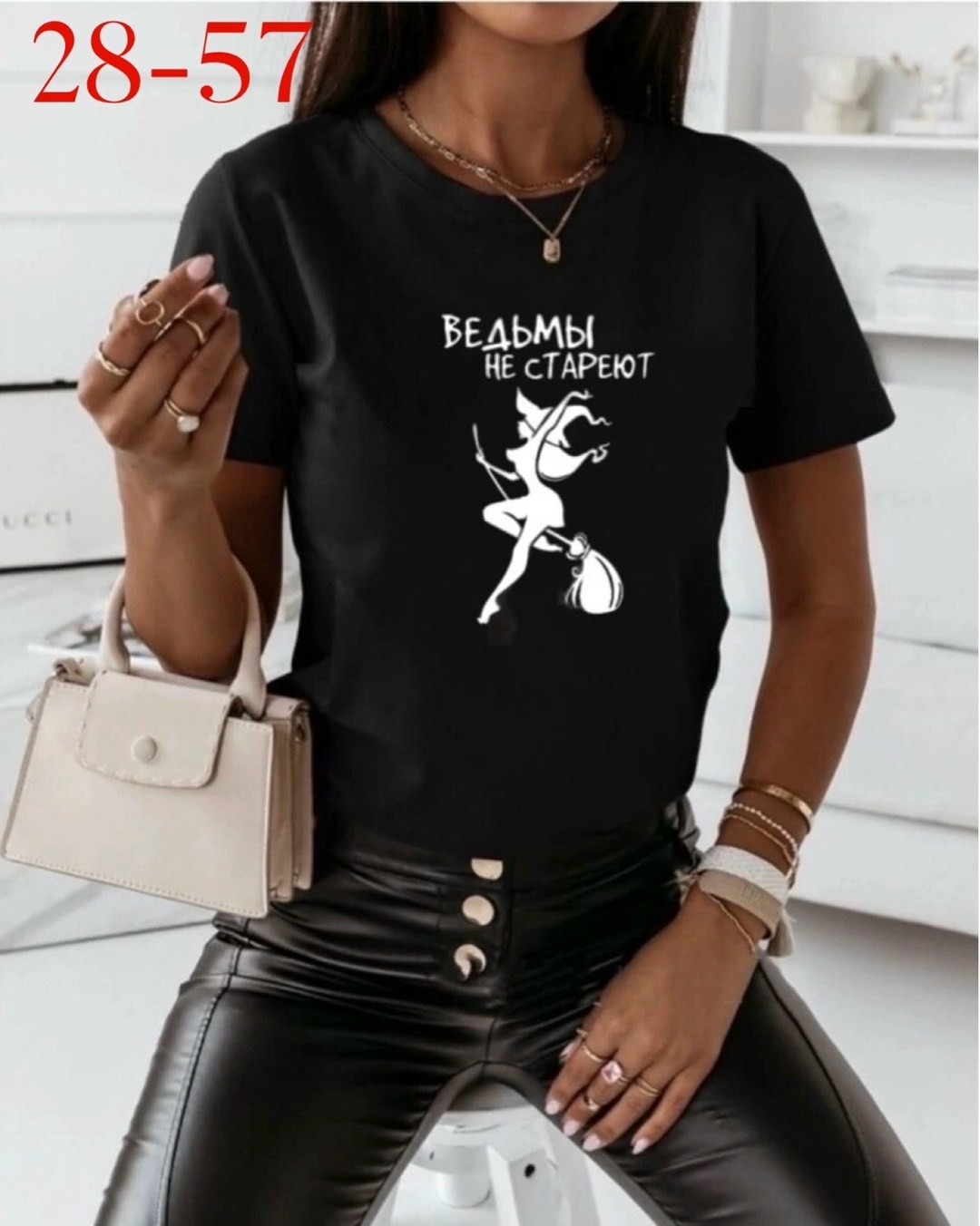 футболка женская,футболки женские ,женские футболки больших размеров ,недорогие женские футболки,розовая футболка женская