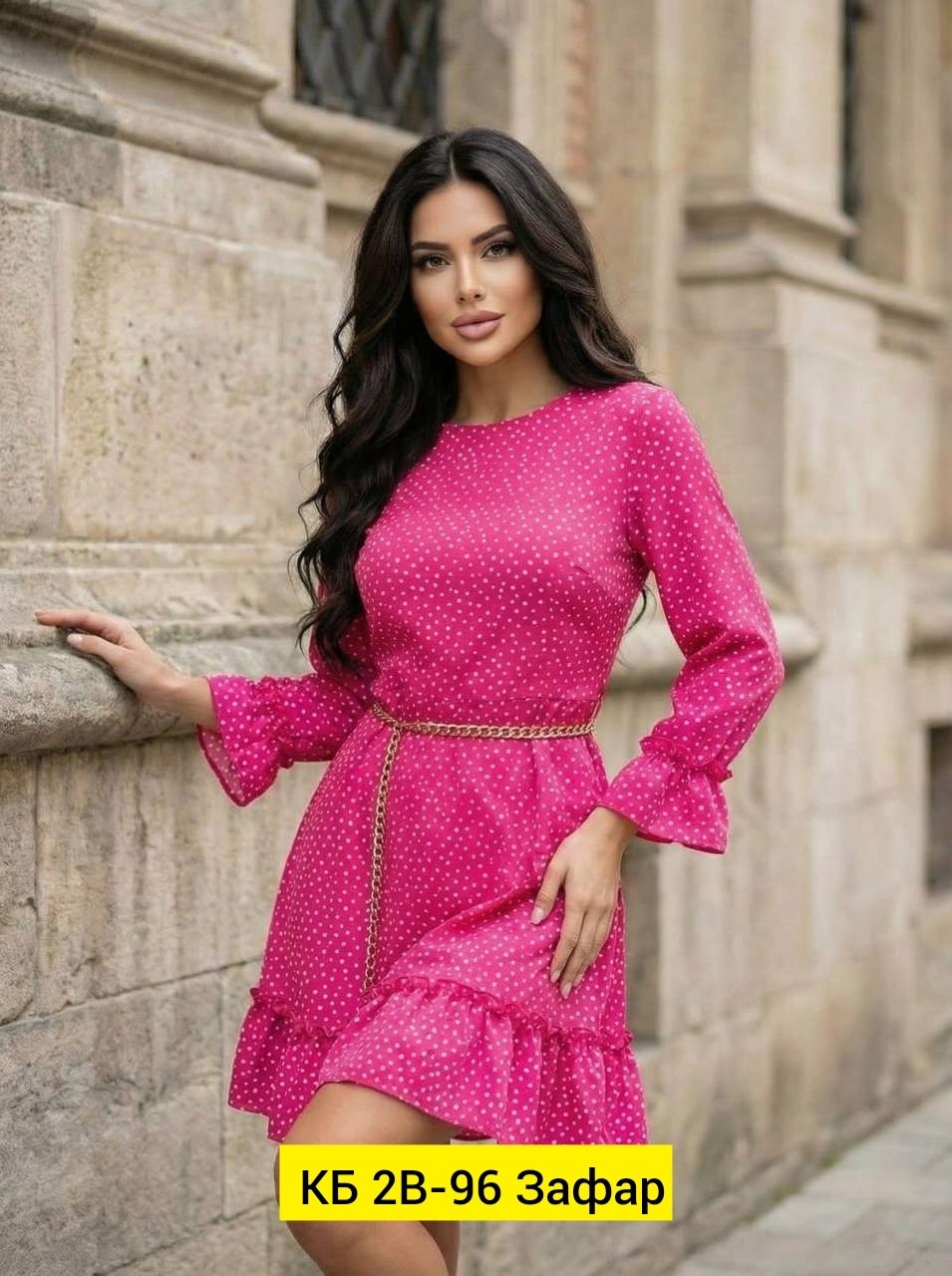 платье,платье женское,женское платье в горошек,платье женское летнее в горох,платье женское зеленое