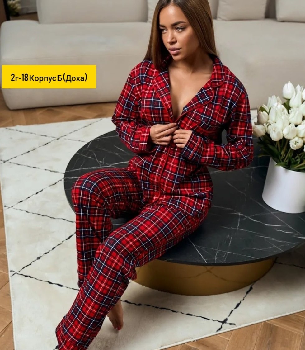 красная пижама в клетку,пижама в клетку,красная пижама в клетку женская,пижама в клеточку,пижама в клетку женская