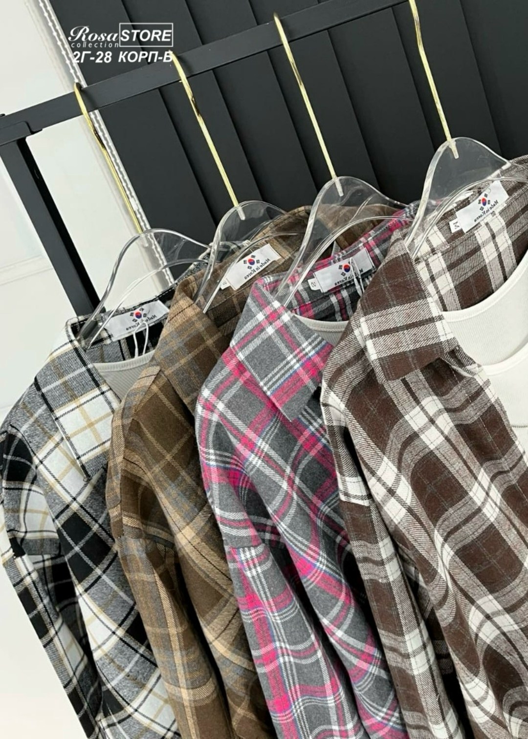 женская рубашка в клетку,рубашка в клетку,рубашка в клетку с майкой beststyle,рубашка женская в клетку оверсайз,рубашка в клетку оверсайз