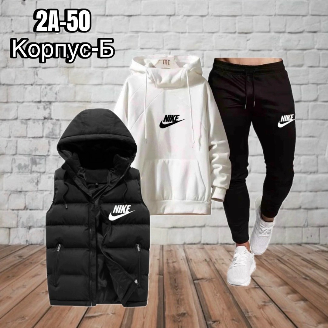 костюм для мужчин,костюм тонкий,костюм двунитка,комплект мужского