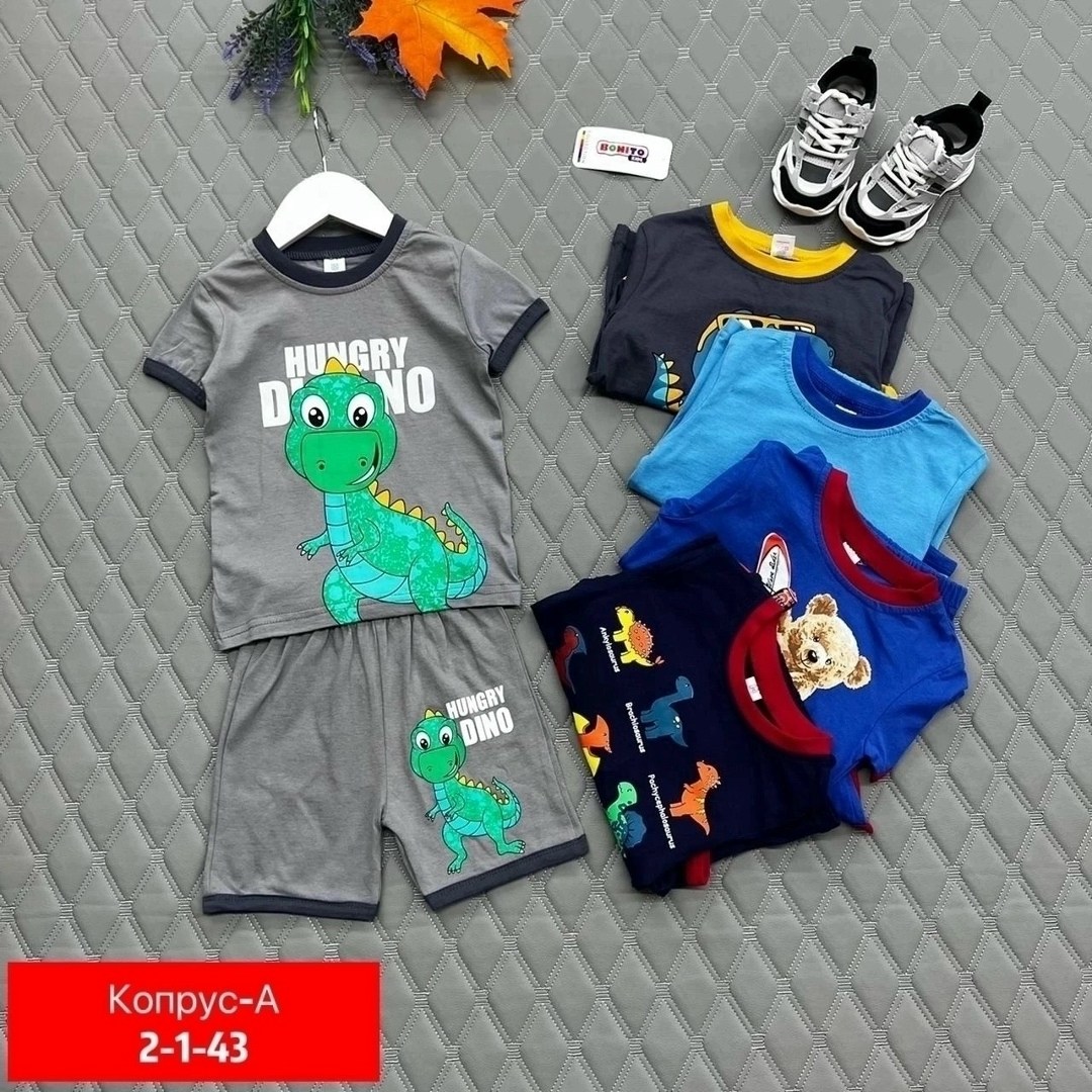 одежда для мальчика,костюм на мальчика,костюм детский,костюм для мальчика детский,комплект одежды для мальчика