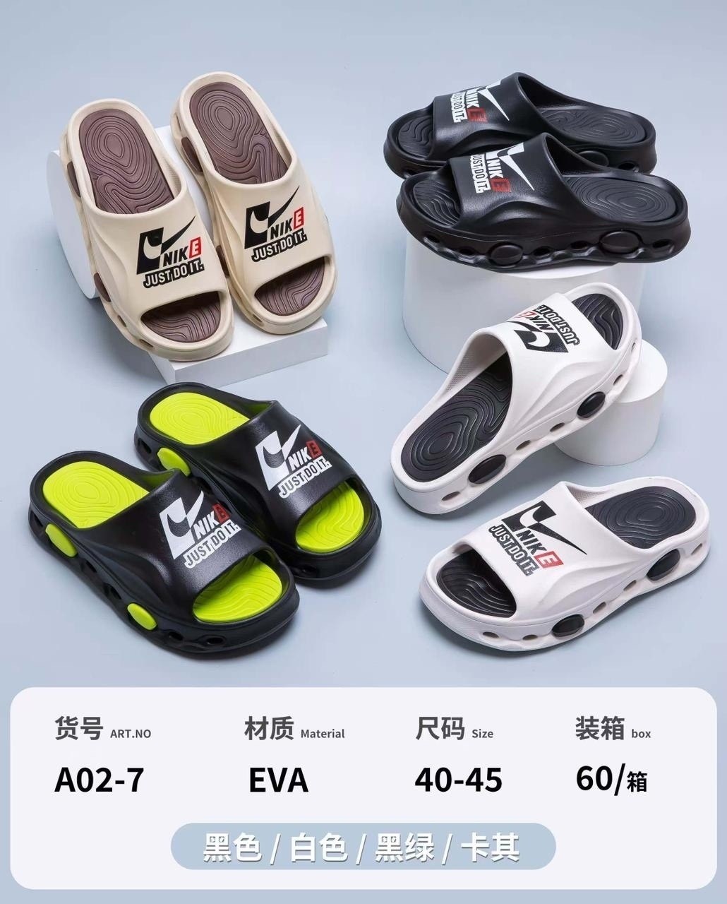 тапочки модные,летние тапочки,пляжная ,детские шлепанцы,детские сандалии