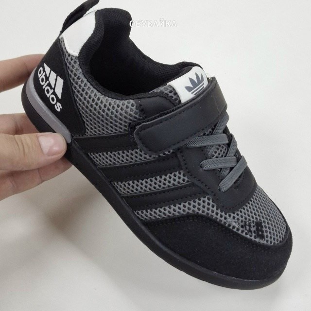 ,кроссовки adidas,кроссовки мальчику,кроссовки для малыша,adidas dragon