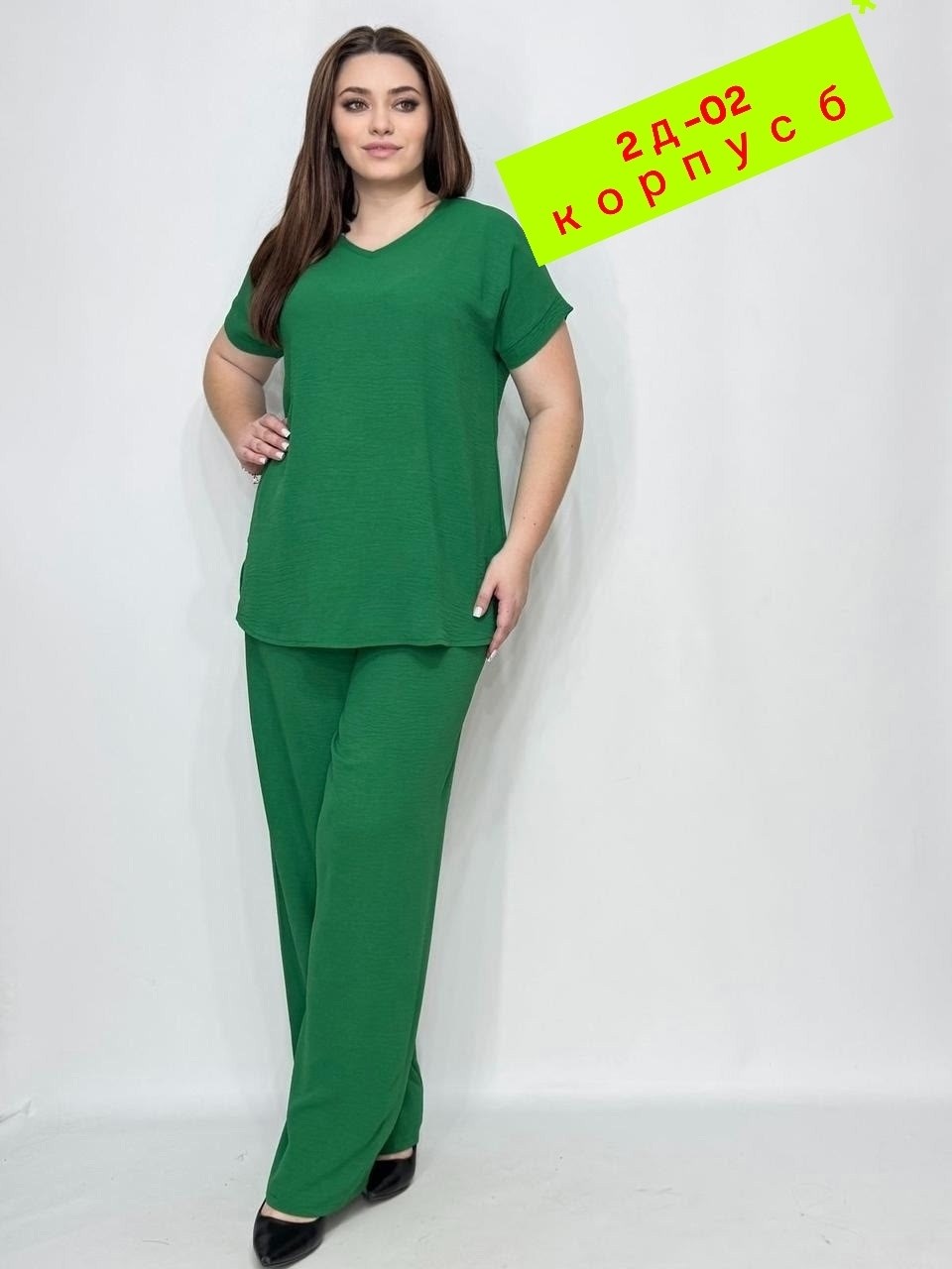 брючный костюм деловой комплект,костюм женский,женские костюмы больших размеров,костюм летний женский,брючный костюм деловой