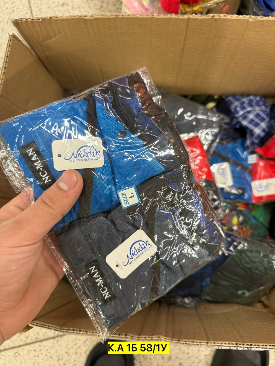 новогодние подарки,новогодние подарки в магните,подарки на праздник,подарка на новый год,подарки новогодние сладкие