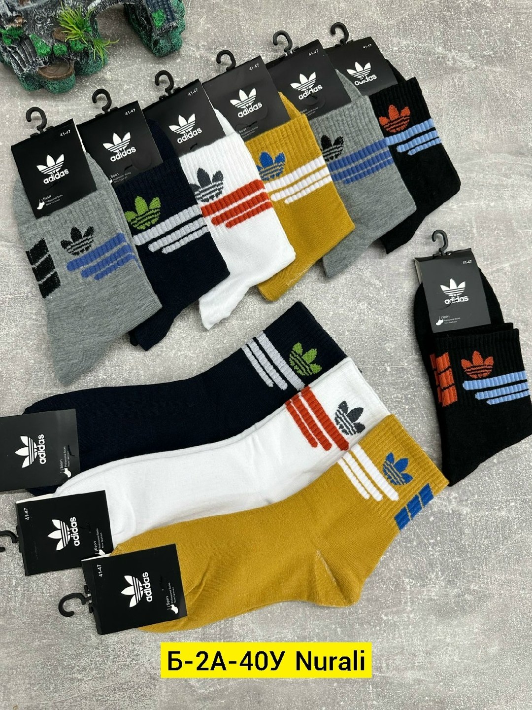 носки мужские adidas,комплект носков adidas originals,носки мужские,комплект носков adidas,носки adidas