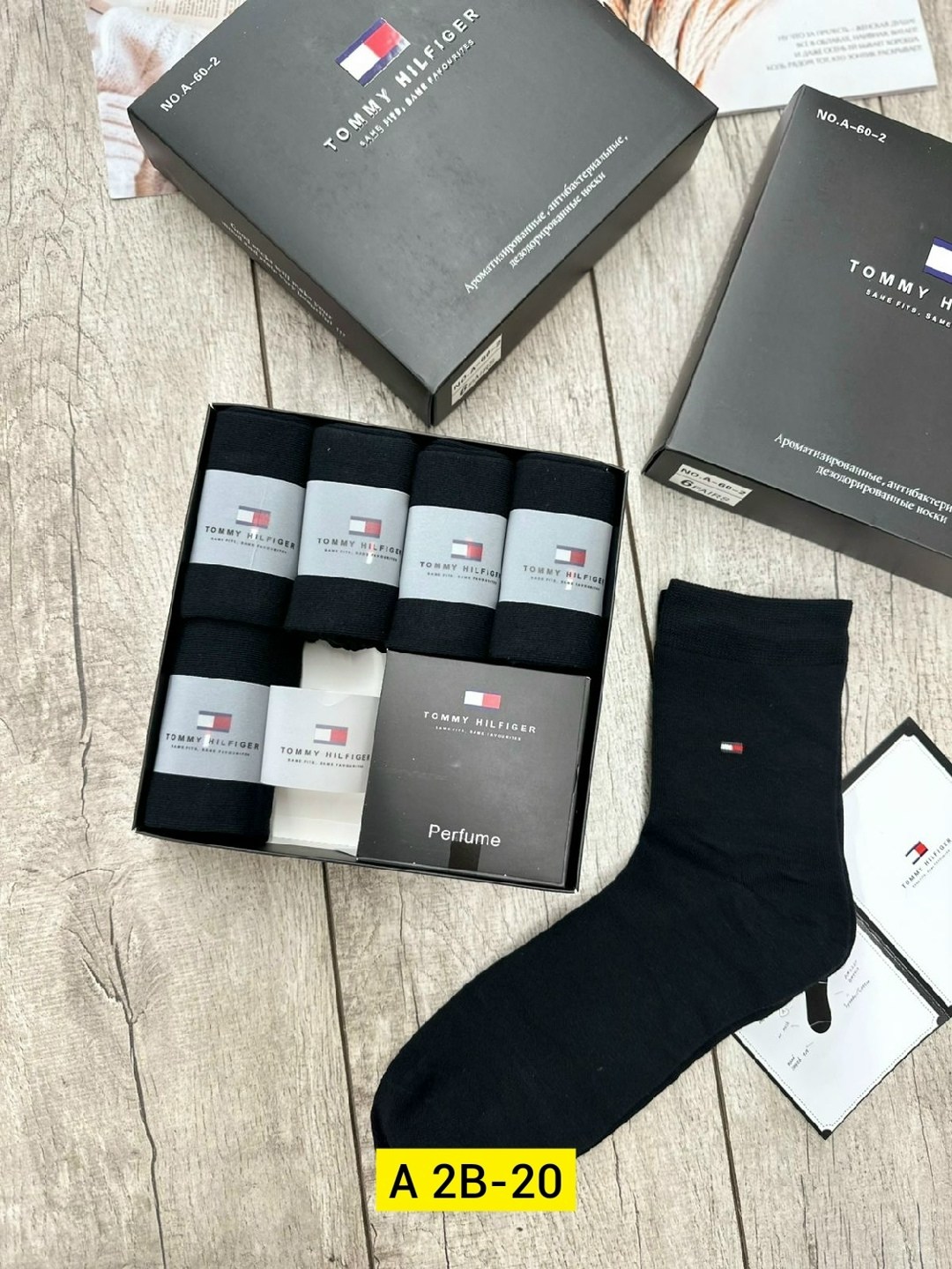 мужские носки,носки мужские tommy hilfiger в коробке,мужские носки 6 пар в коробке,комплект носки мужские,носки мужские набор