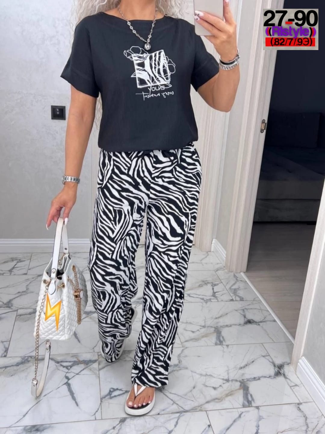 женский костюм двойка,костюм женский,женский костюм с брюками,костюм с брюками,костюм брючный зебра