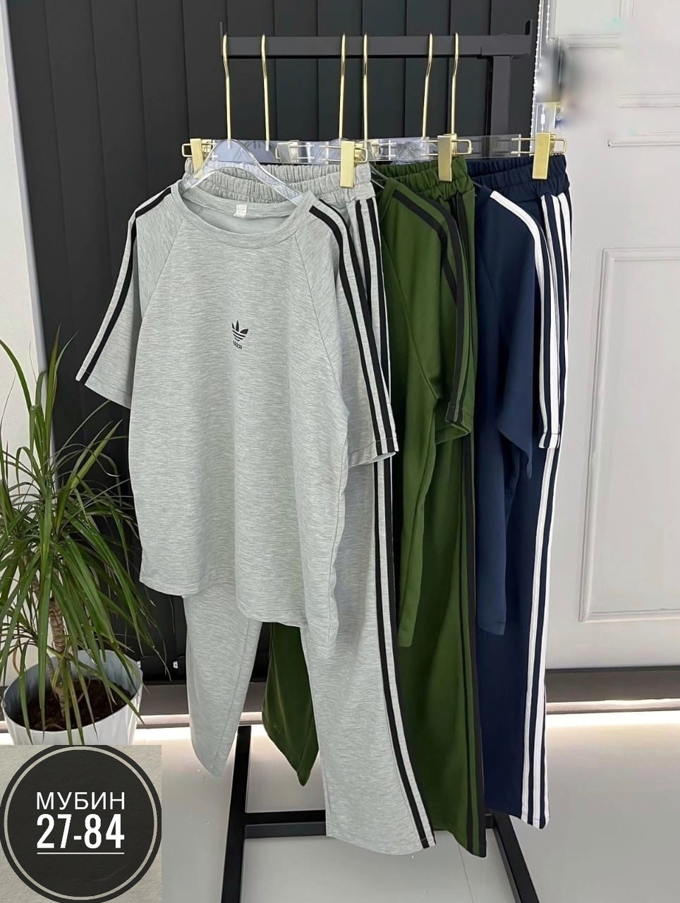 костюм спортивный мужской,летний спортивный костюм мужской,спортивные костюмы для мужчин,спортивные костюм,спортивный костюм мужской спортивный костюм
