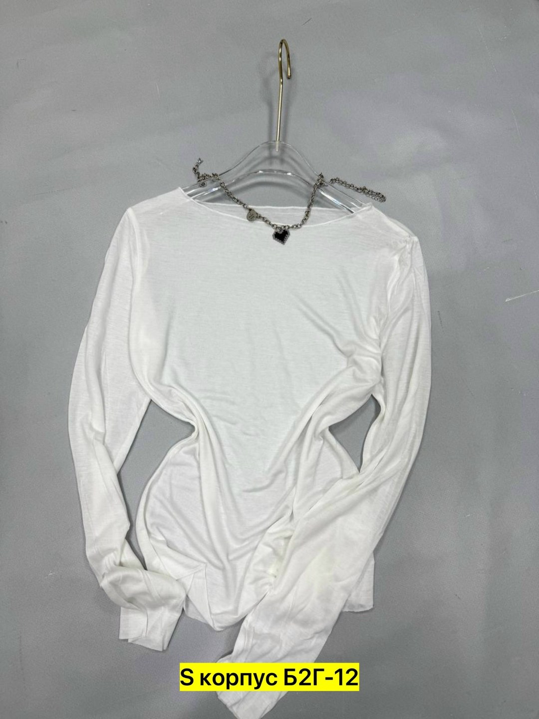 женская кофта,кофта трикотаж,кофта розовая,лонгслив женские,кофта с вырезом