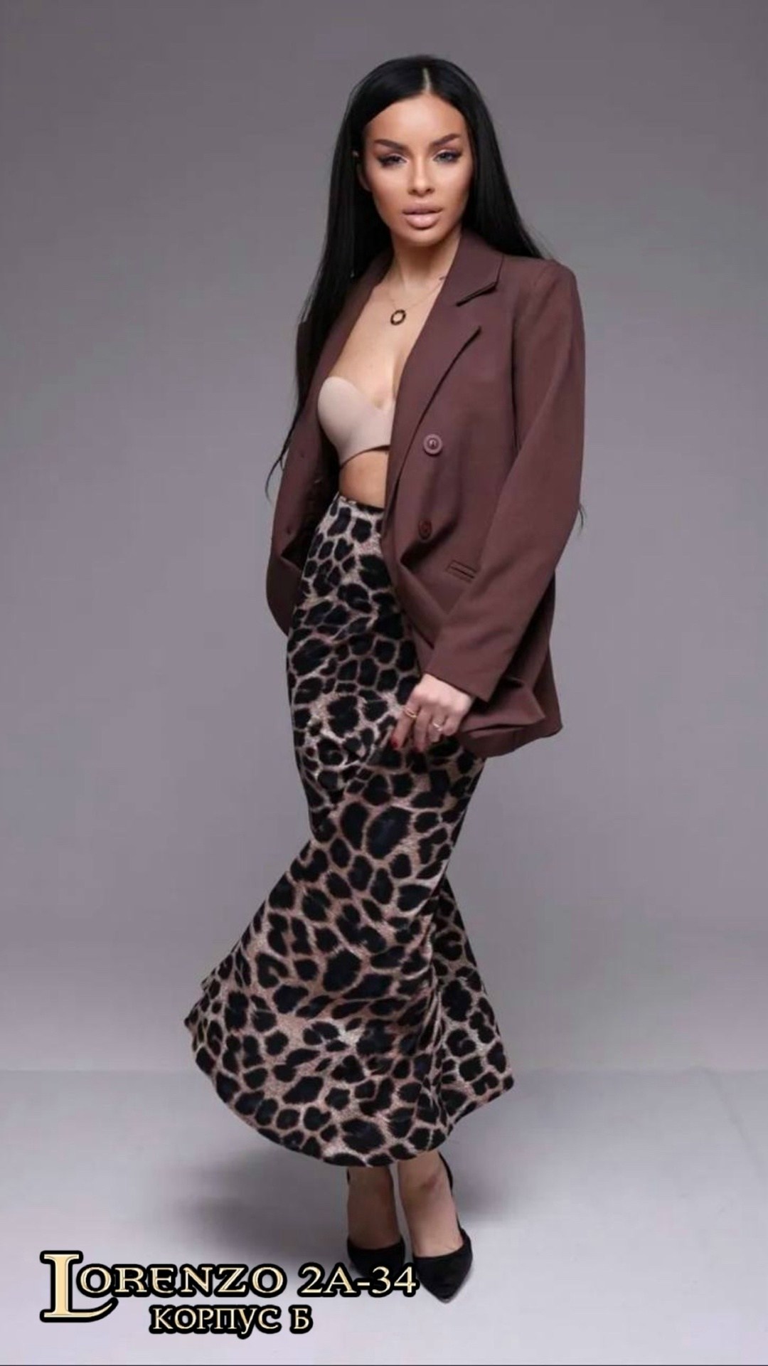 юбка леопардовая макси,леопардовая юбка,длинная юбка,женская юбка clacive с леопардовым принтом,женская длинная юбка с леопардовым принтом