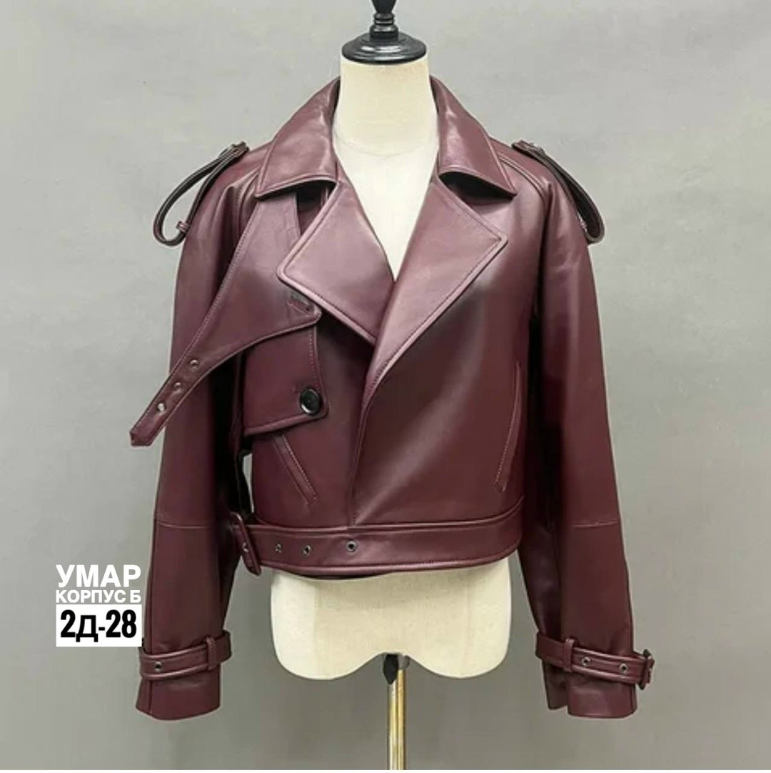 косуха бордовая оверсайз chauzi,кожаная куртка косуха женская,кожаная куртка женская,женская косуха,куртка косуха