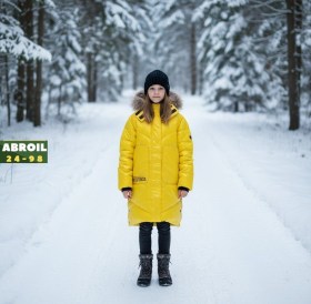 Верхняя одежда