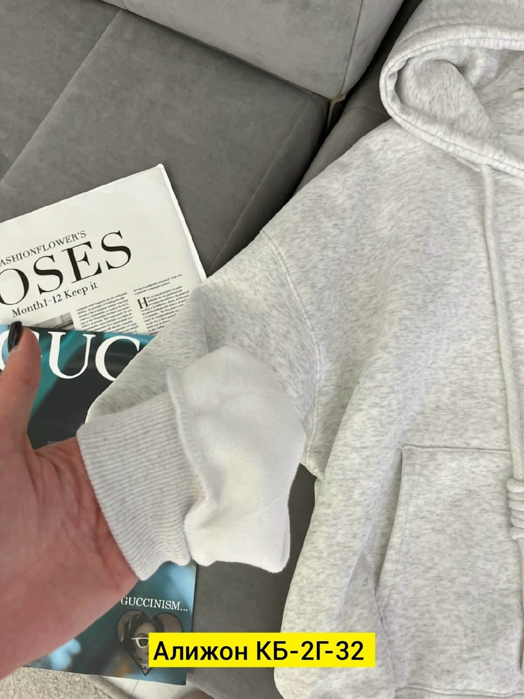 худи женская,свитшот женский толстовка,женская толстовка,худи толстовки свитшоты женские,женские худи толстовка свитшот