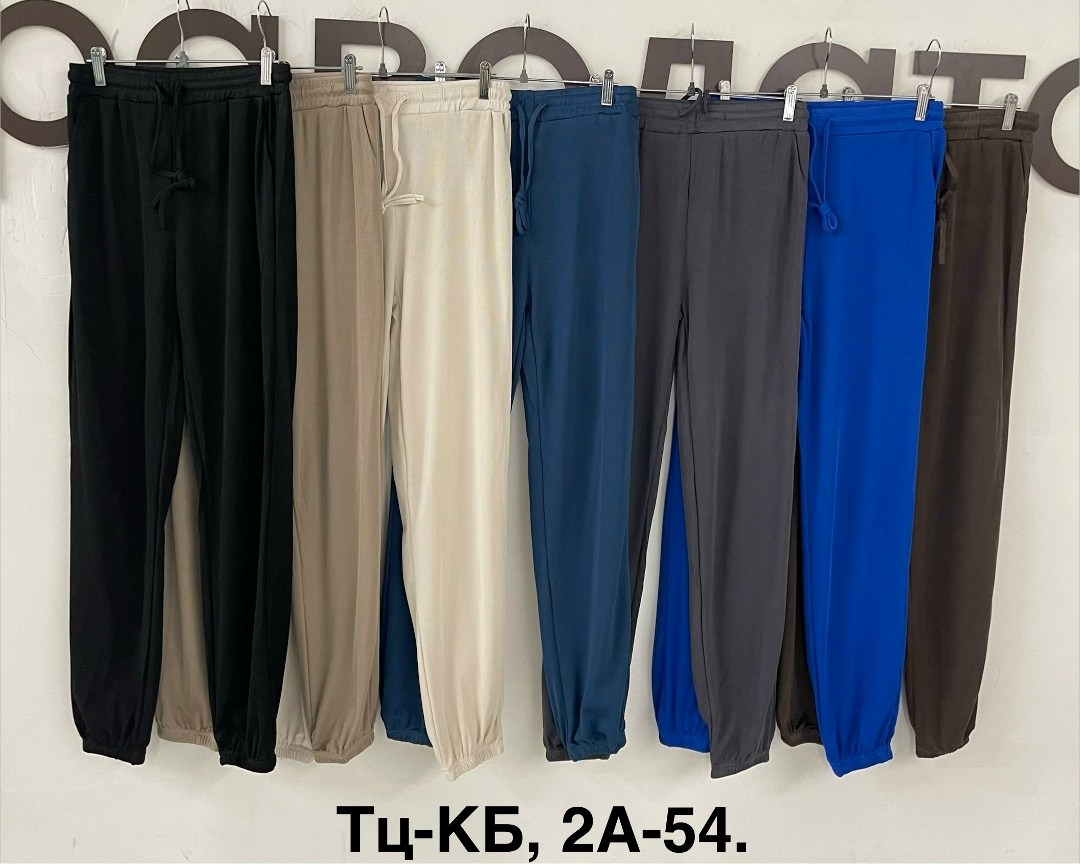 повседневные брюки,брюки классические,брюки джоггеры,брюки женские,широкие брюки