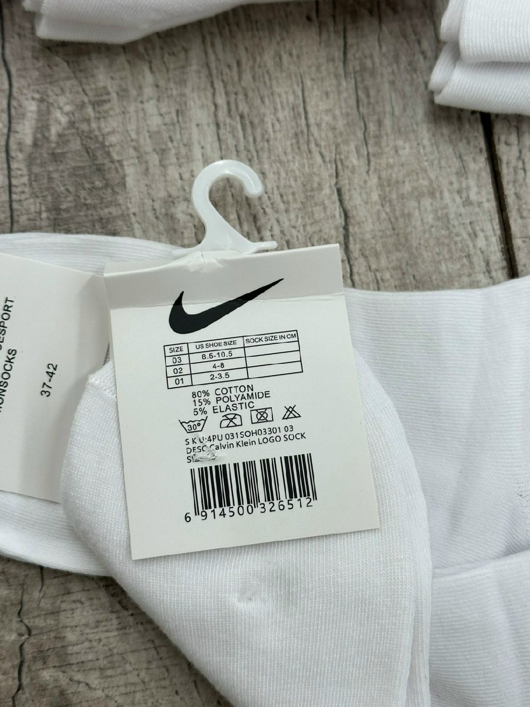 носки найк,носки найк белые,носки nike высокие,носки найк белые высокие,носки nike спортивные высокие белый