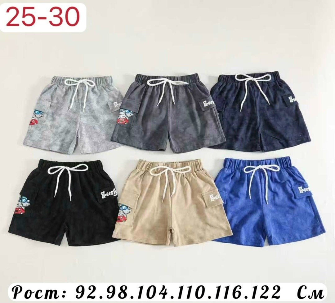 шорты для мальчик,детские шорты,шорты для детей,шорты плавки,шорты подростковые