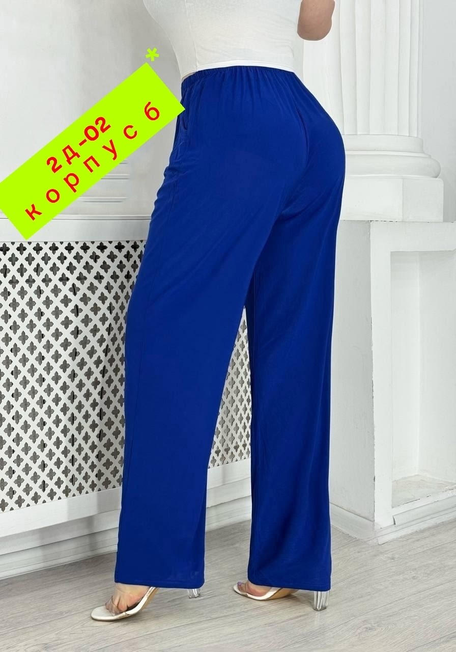 женские брюки,брюки широкие,брюки классические,летние брюки,брюки женские широкие