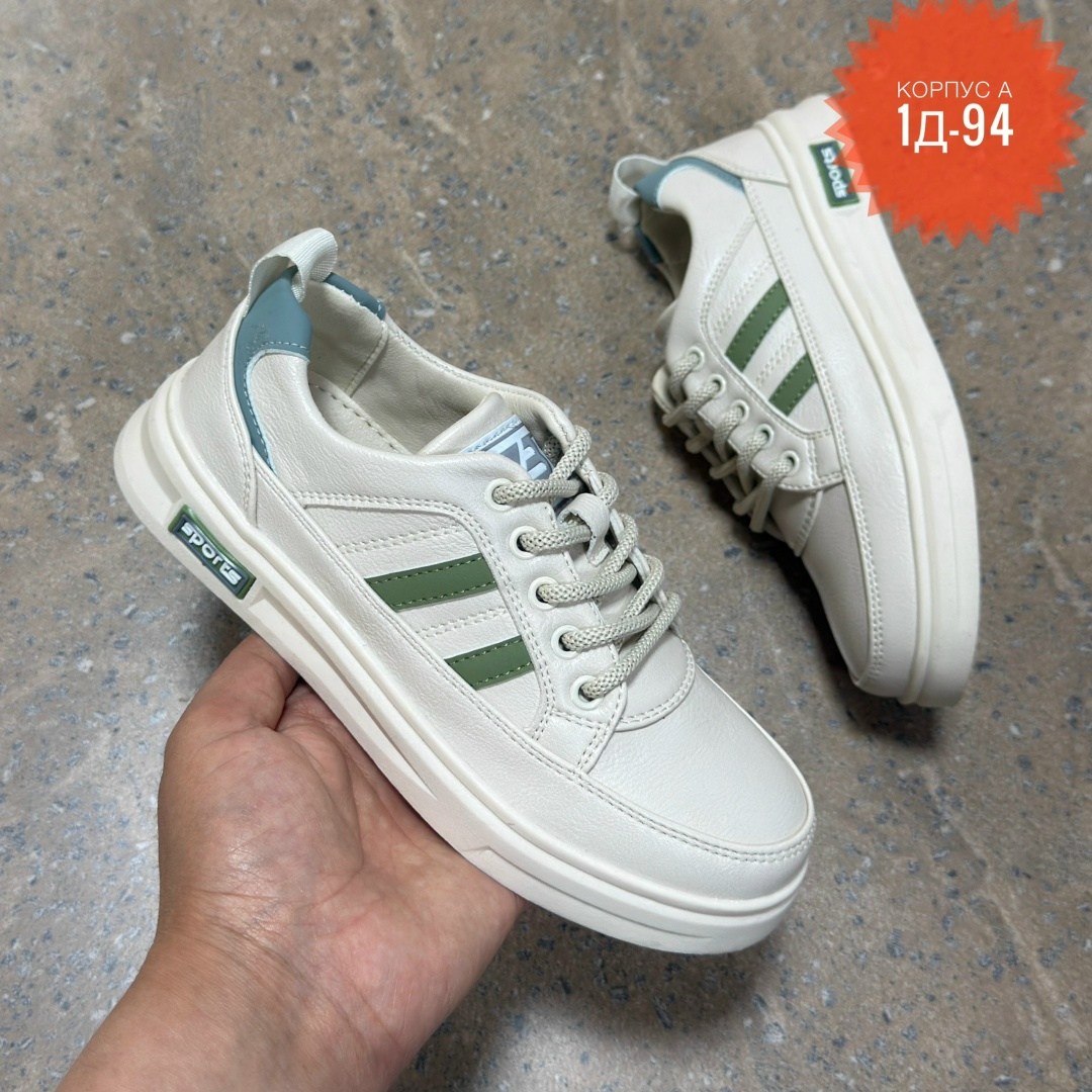 ,спортивная ,кроссовки женские,кроссовки черные,обуви