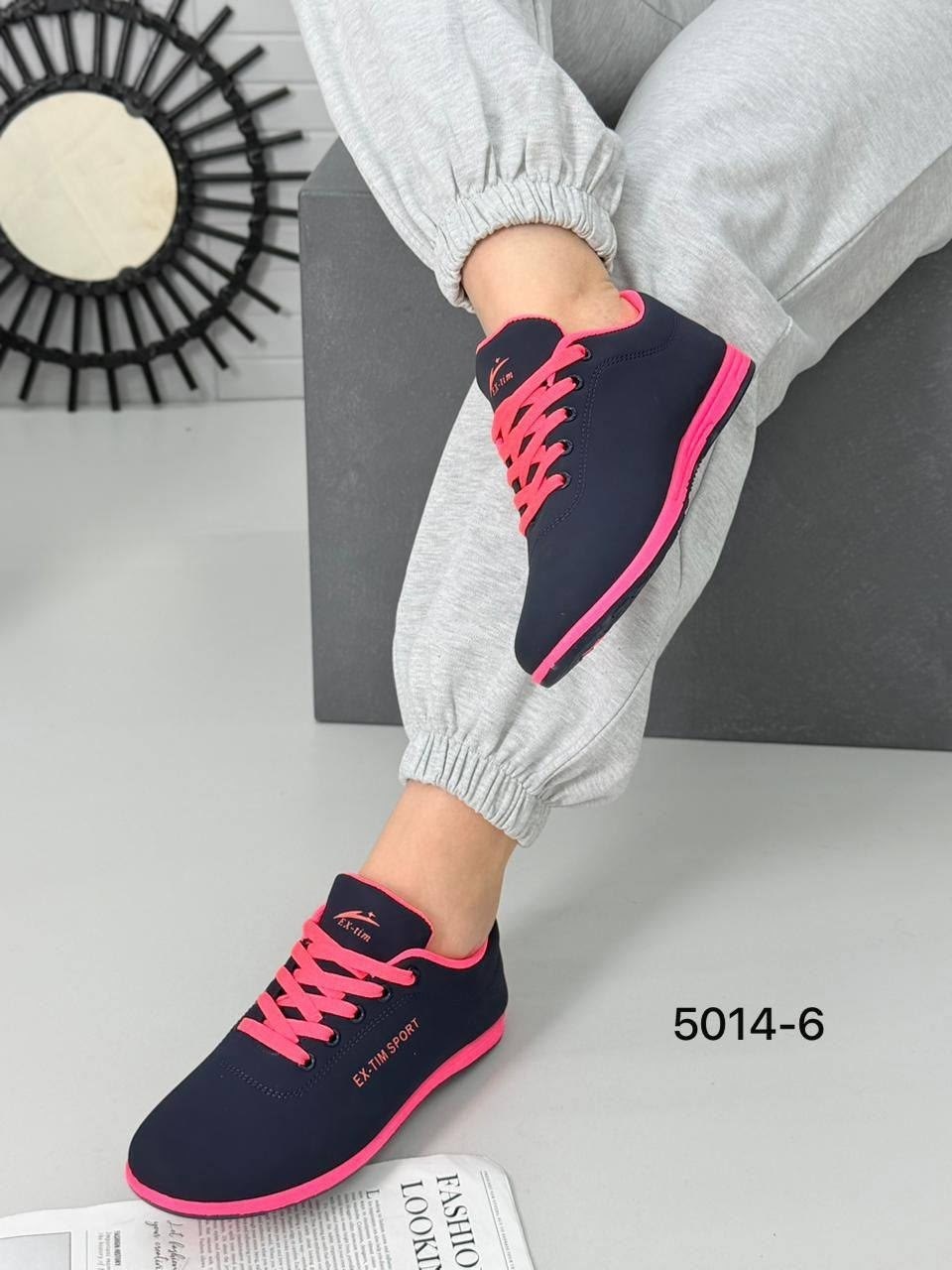 ,ex tim кроссовки женские,кроссовки женскиe,черно розовые кроссовки женские,кроссовки ex-tim