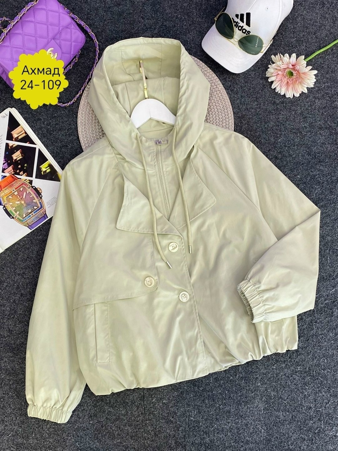 ветровка женская,ветровка,куртка женская,куртка бежевая,ветровка с капюшоном оверсайз