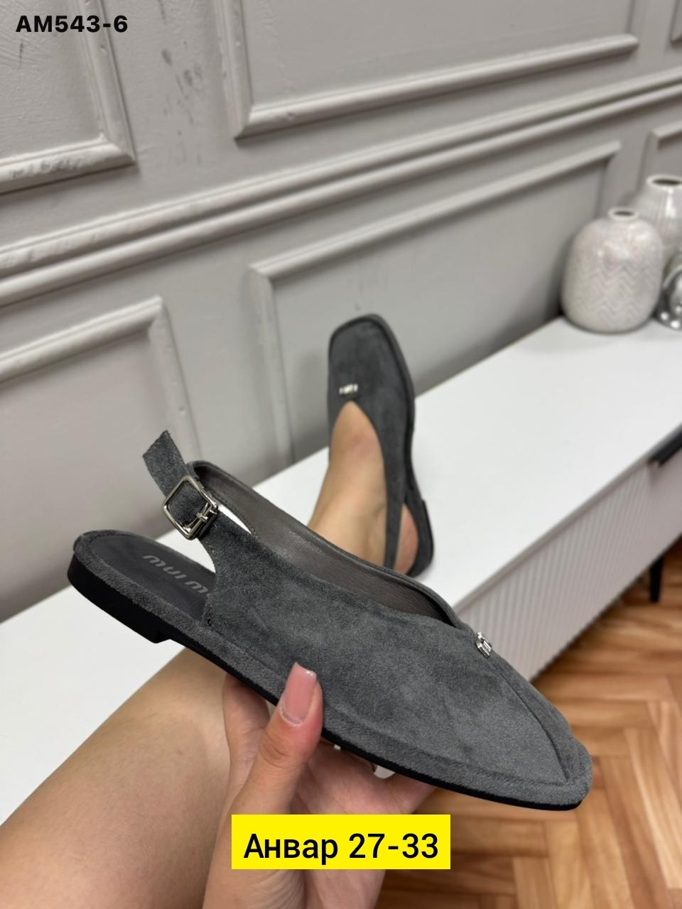 ,тапочки домашние женские,тапочки женские,тапочки домашние,тапки женские домашние