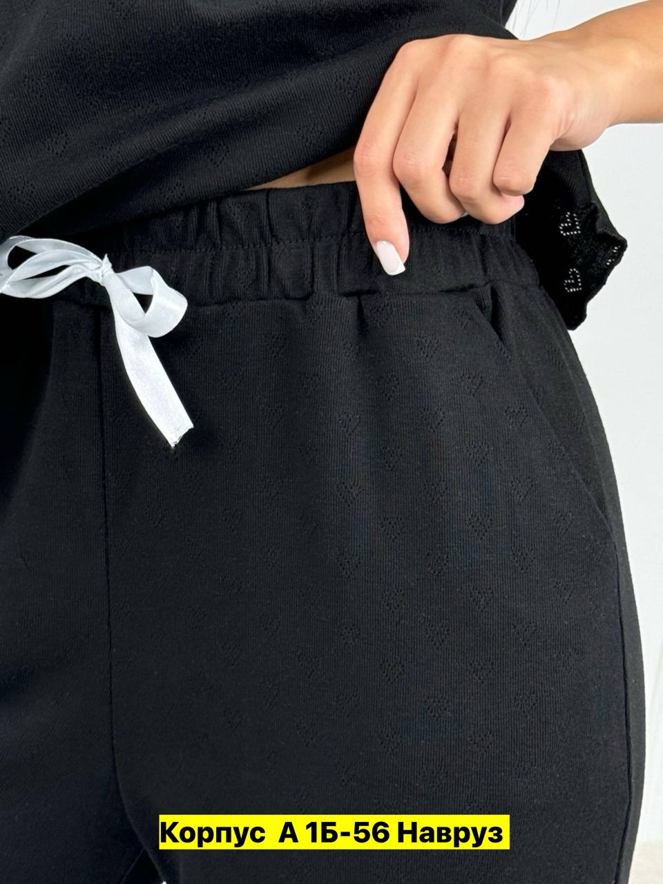 стильная пижама,костюм женский,пижама женская,пижама со штанами,пижама домашний костюм