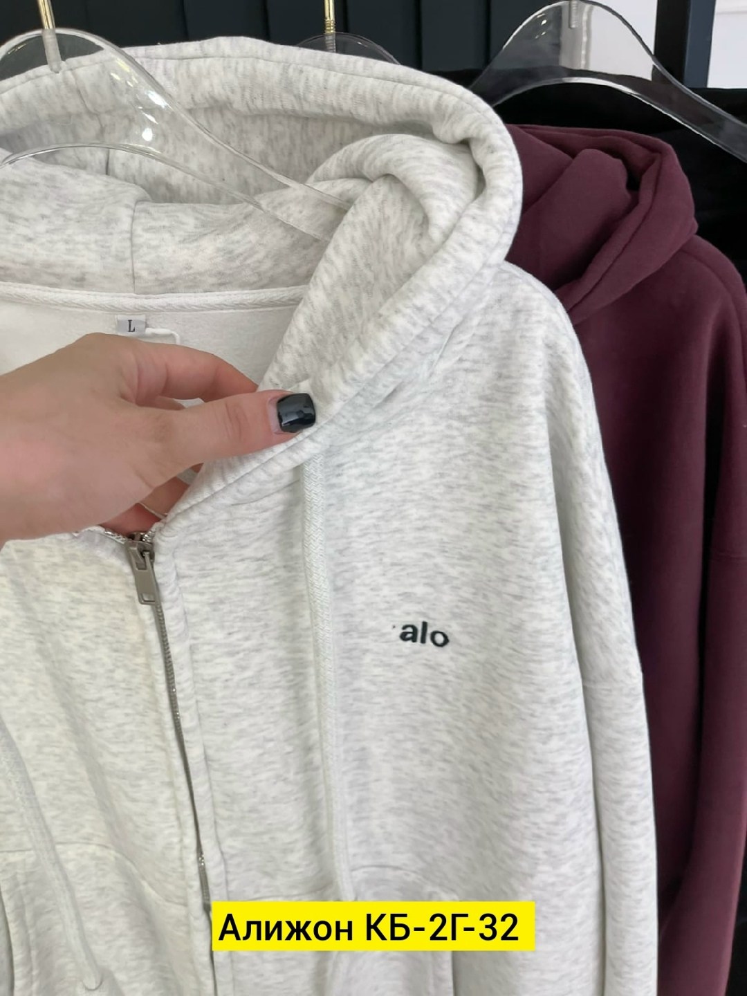 худи женская,свитшот женский толстовка,женская толстовка,худи толстовки свитшоты женские,женские худи толстовка свитшот