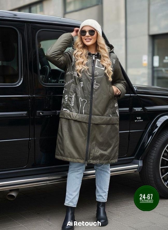 куртка удлиненная,демисезонная куртка,женская куртка,куртка удлиненная женская,куртка