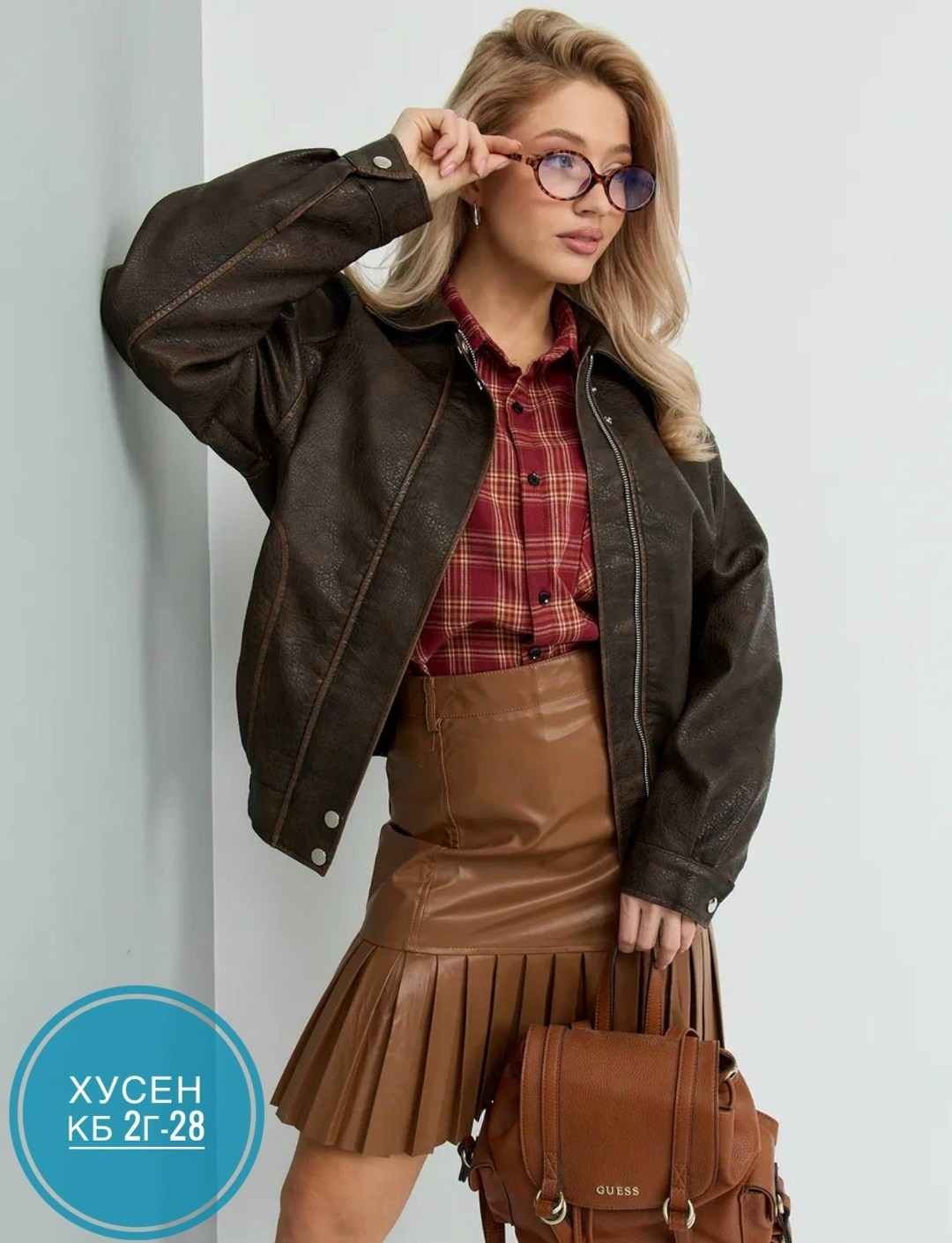 кожаная куртка,кожаная куртка мужская,потертые кожаные куртки,wilson m. julian куртка кожаная,куртка