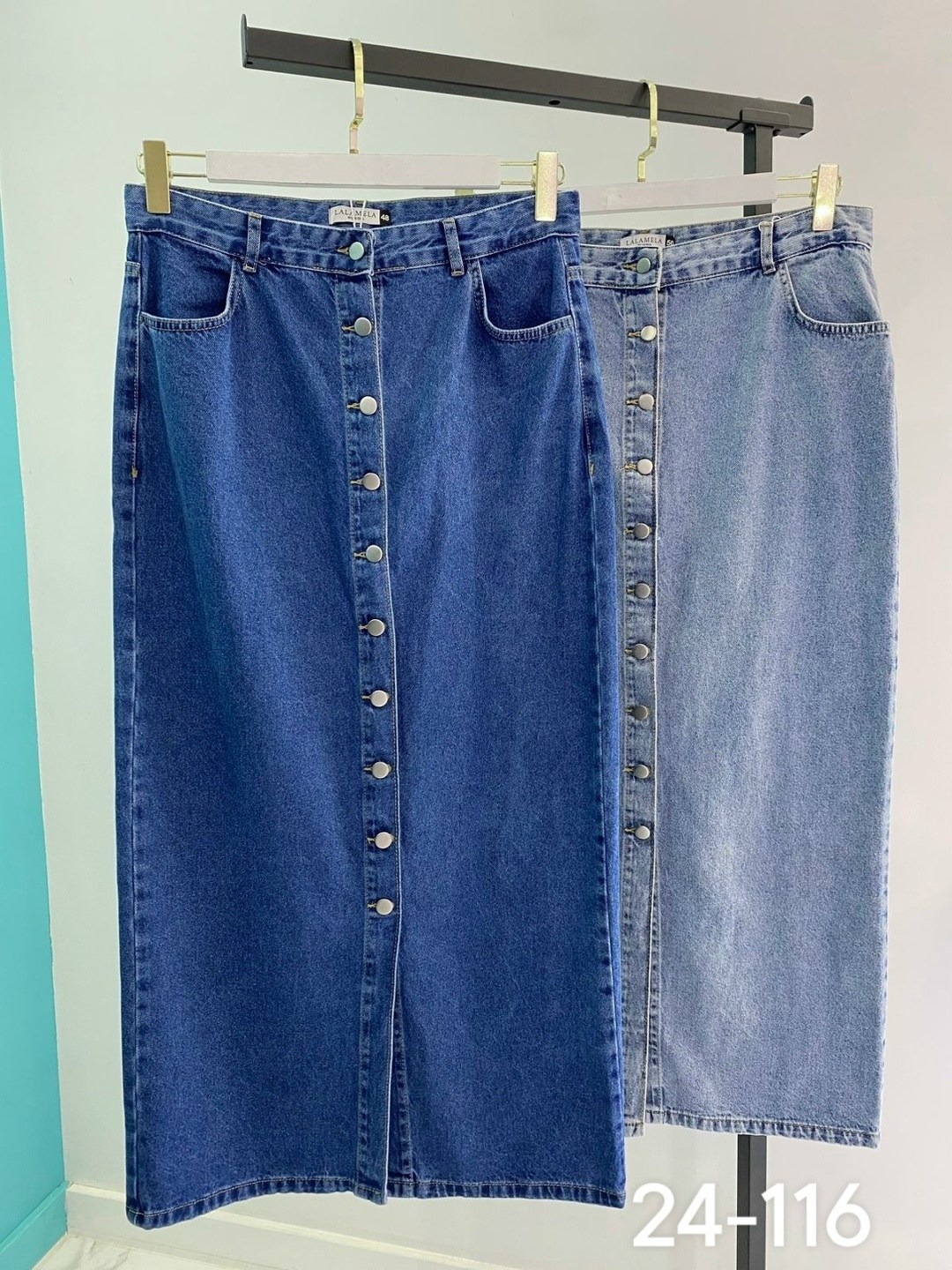 длинная джинсовая юбка,джинсовая юбка макси с разрезом спереди,юбка джинсовая,юбка джинсовая длинная с разрезом на пуговицах,юбка джинсовая женская летняя длинная макси в пол облегающая голубая с разр