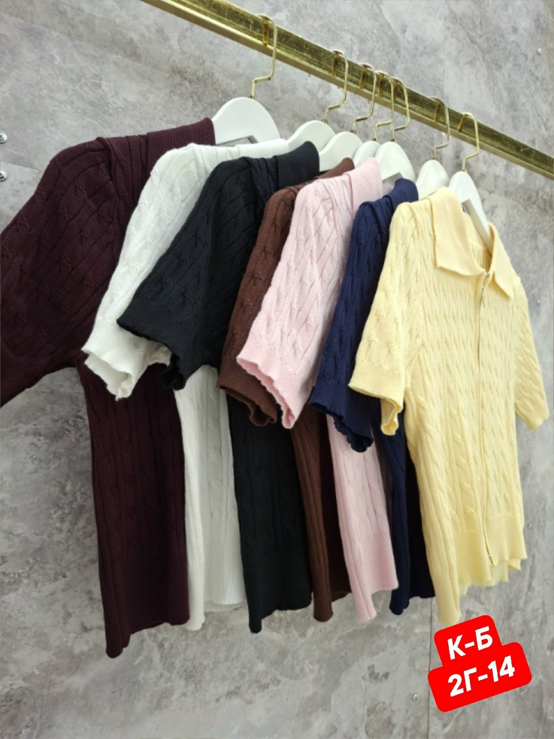 женская кофта,джемпер,трикотажная блузка,джемпера женские,женские блузки