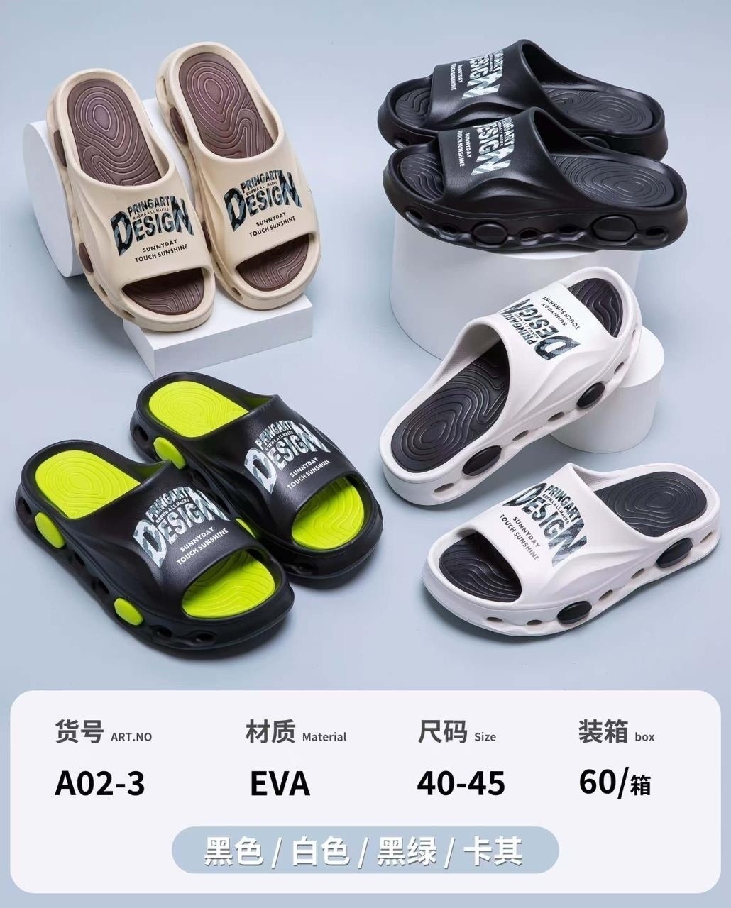 тапочки модные,летние тапочки,пляжная ,детские шлепанцы,детские сандалии