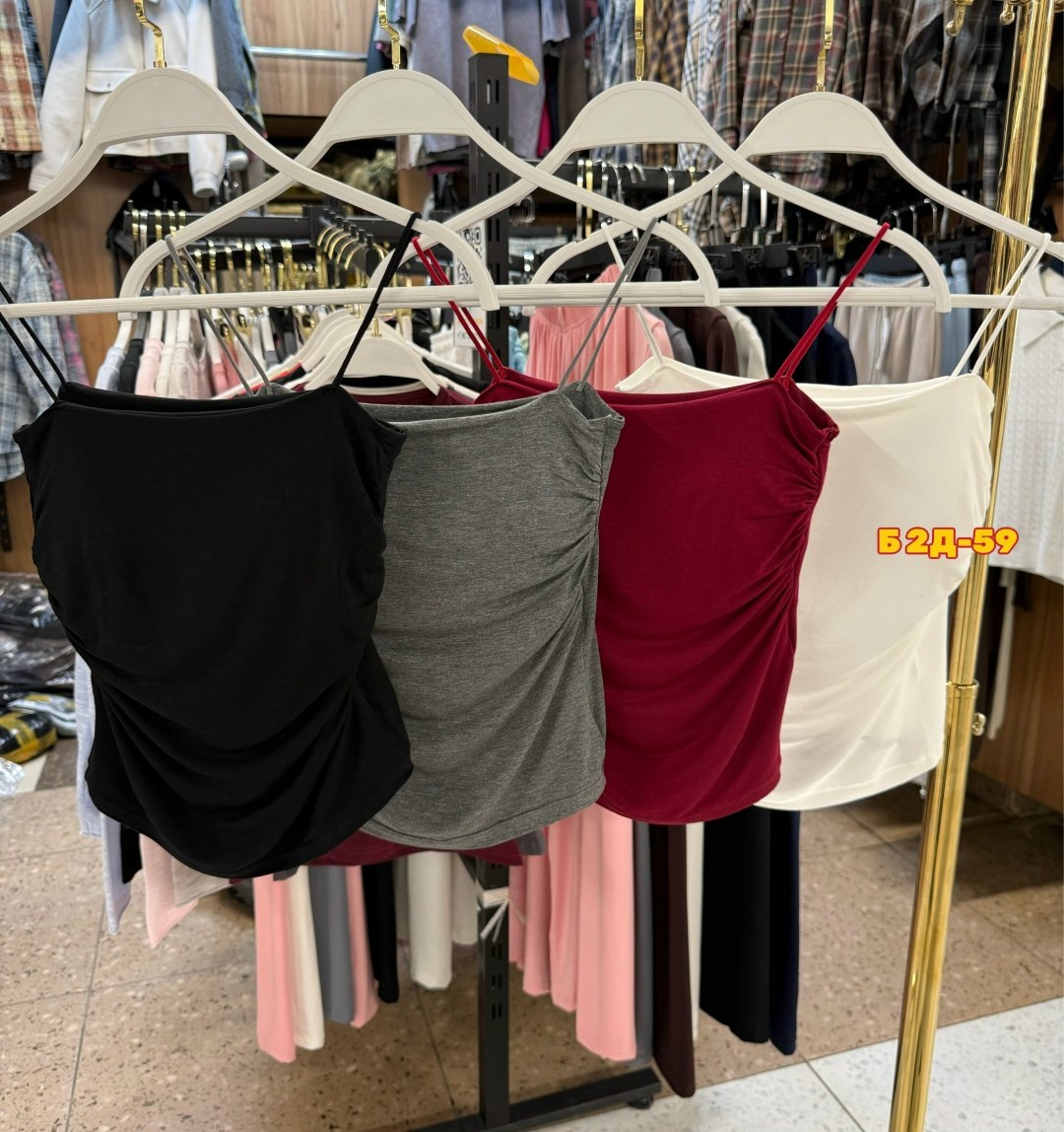 майка на бретелях,майка женская,женский топ на бретелях,