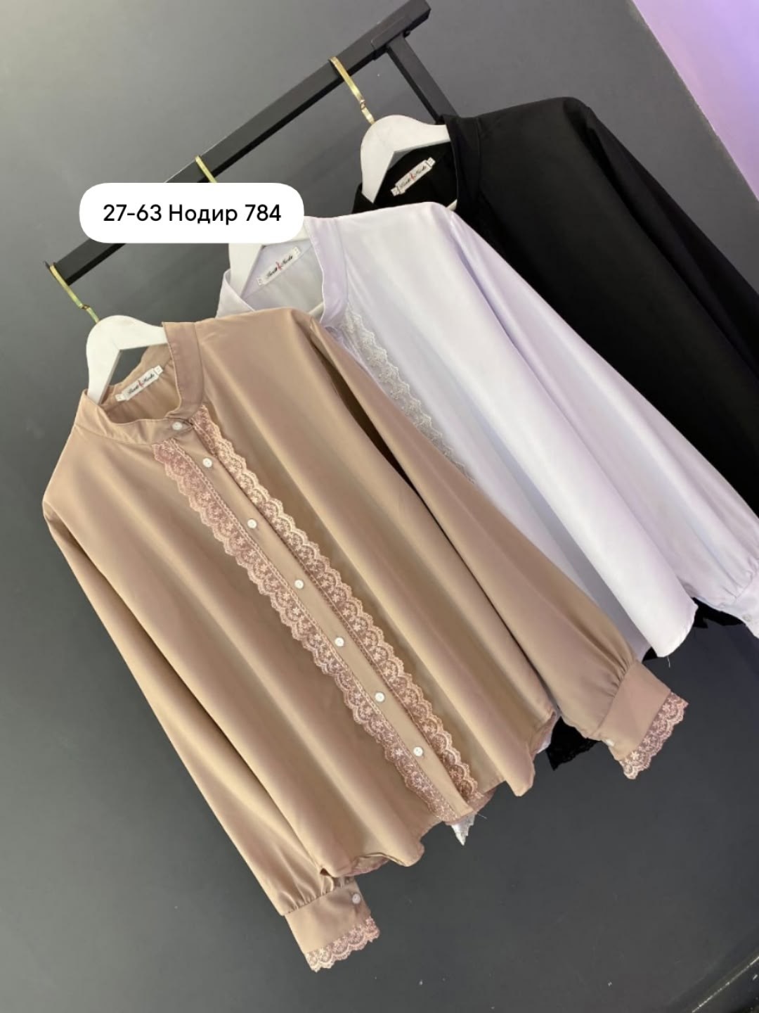 женская блузка,кружевная блузка,элегантная блузка,блузка кружевами,блузка модная